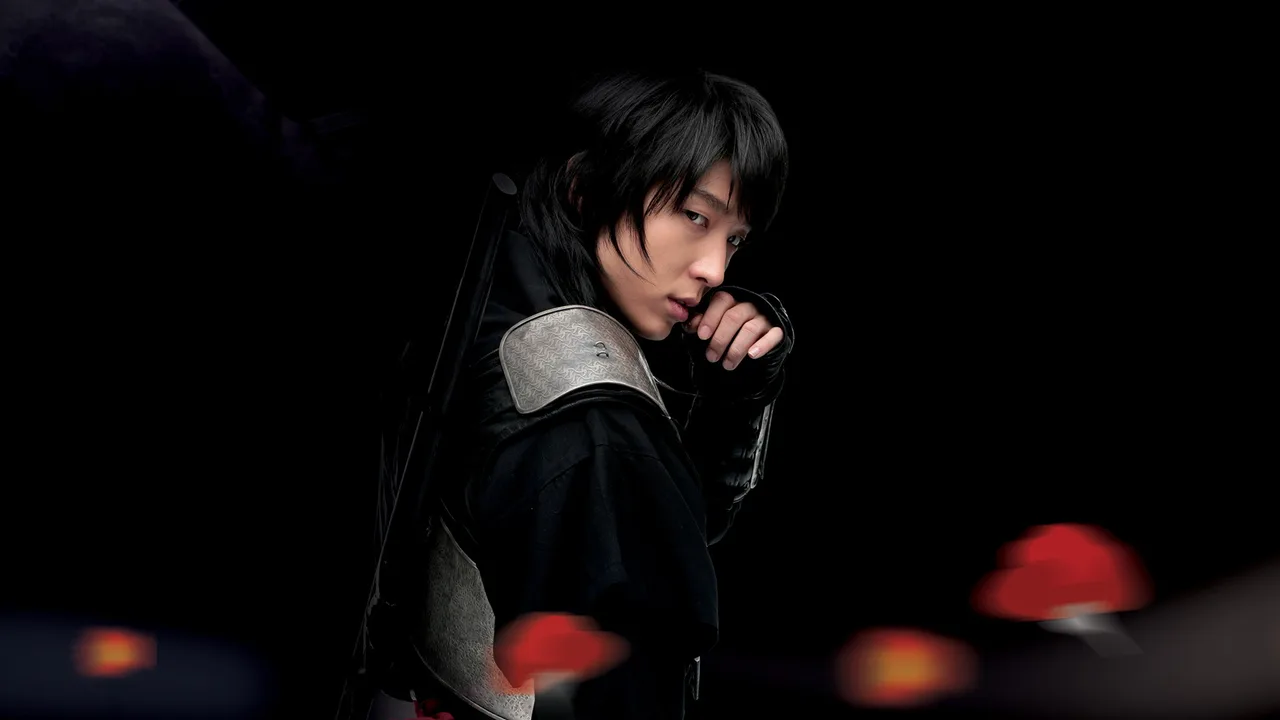 Iljimae (2008)