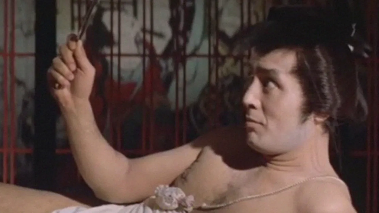 The Scandalous Adventures of Buraikan (1970)