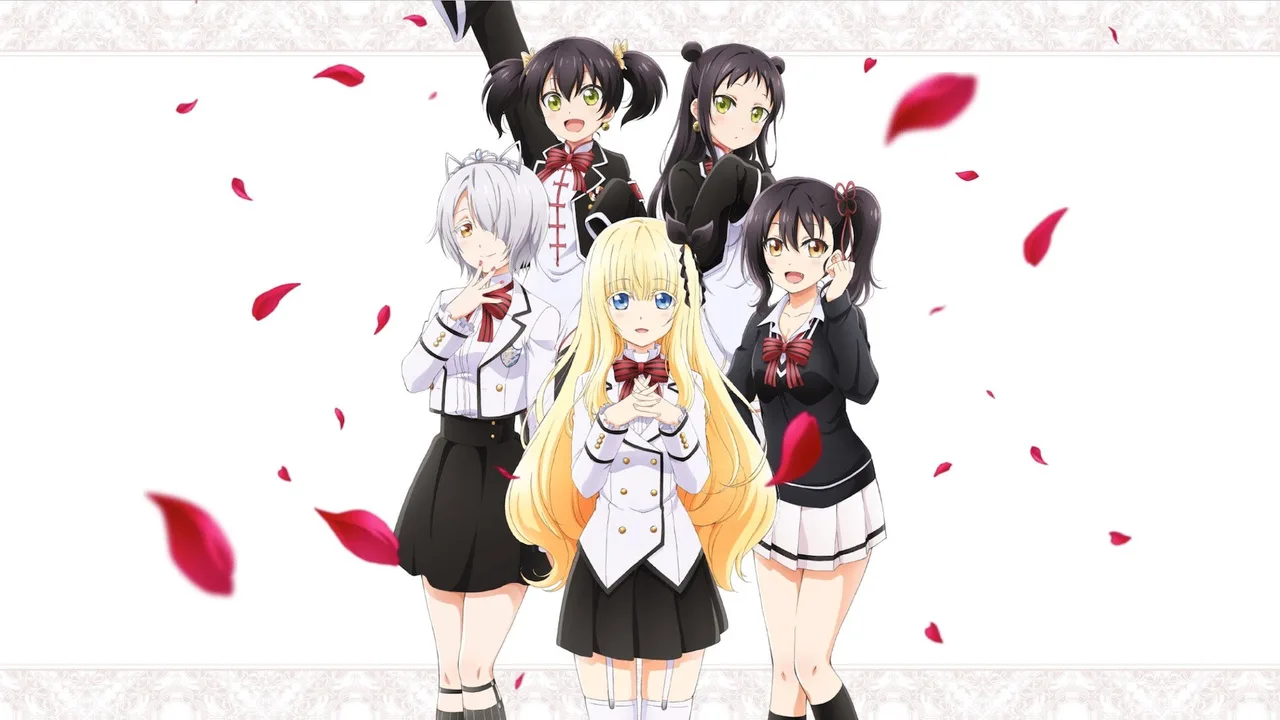 Boarding School Juliet (2018)