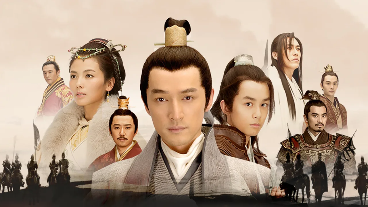 Nirvana in Fire (2015)