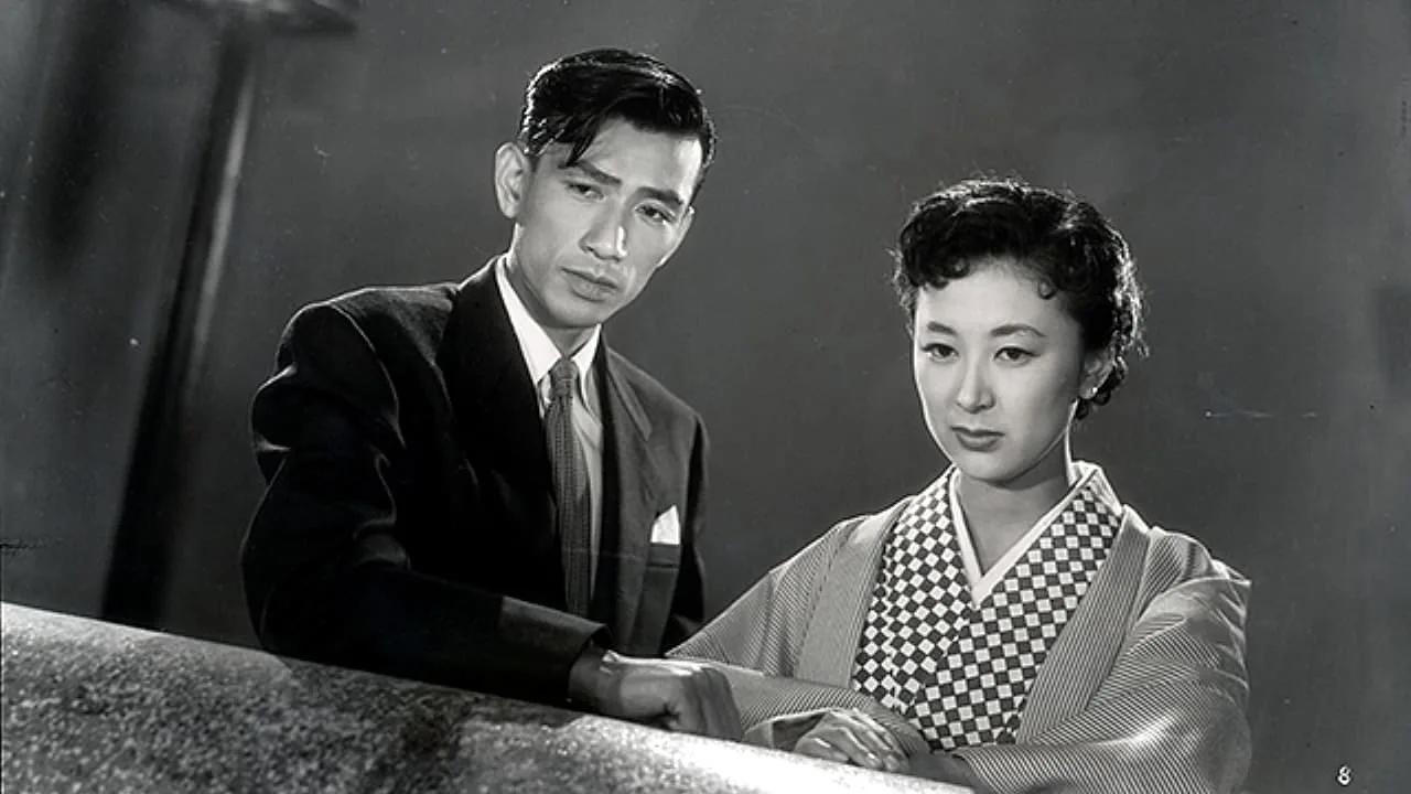 Always in My Heart Part 3 (1954)