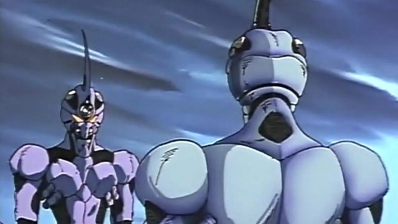 Guyver: Out of Control (1986)