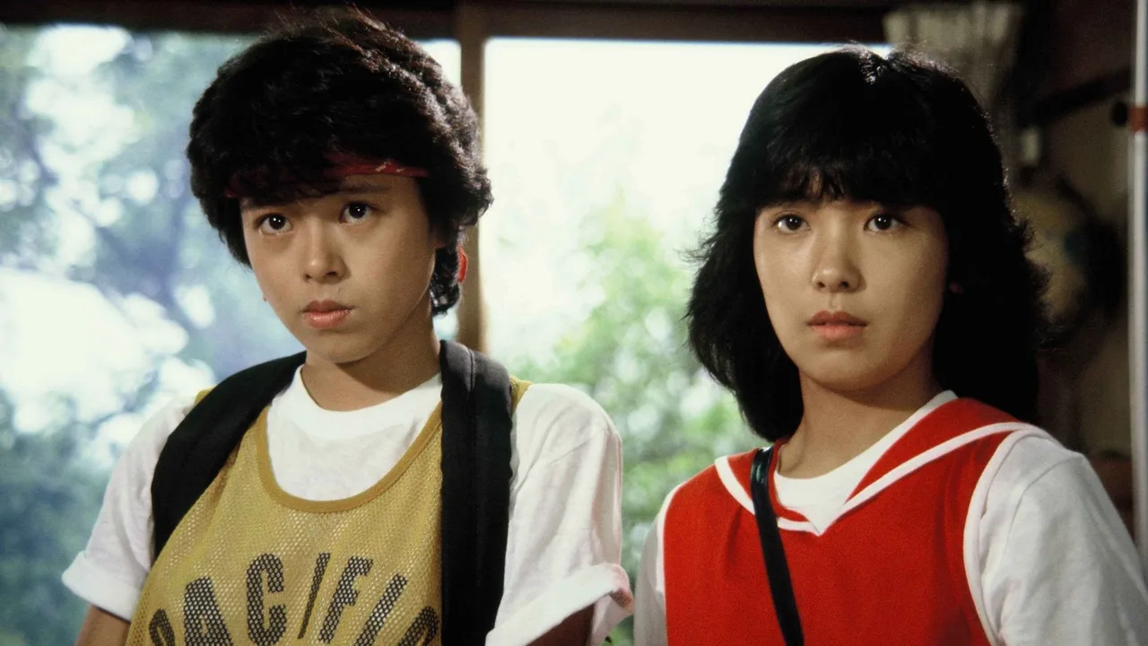 Summer Secrets (1982)