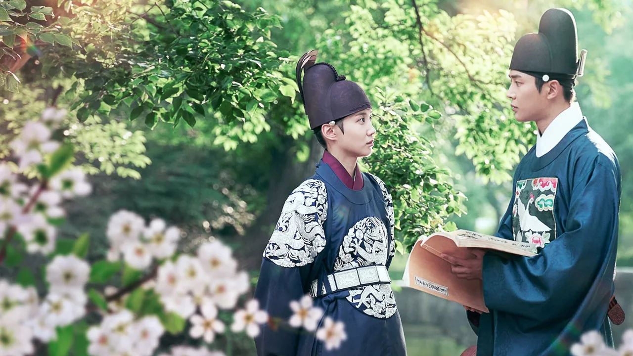 The King's Affection (2021)