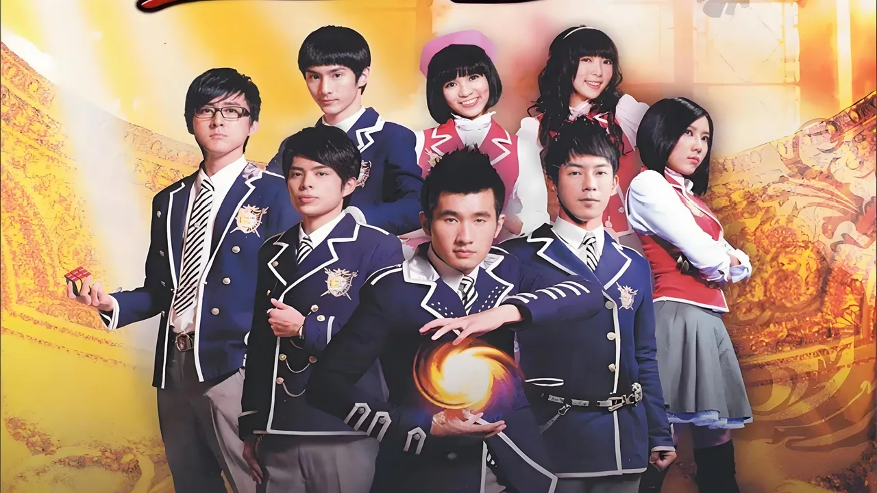 The M Riders (2010)