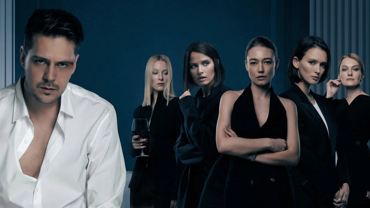 The Dolls (2022)