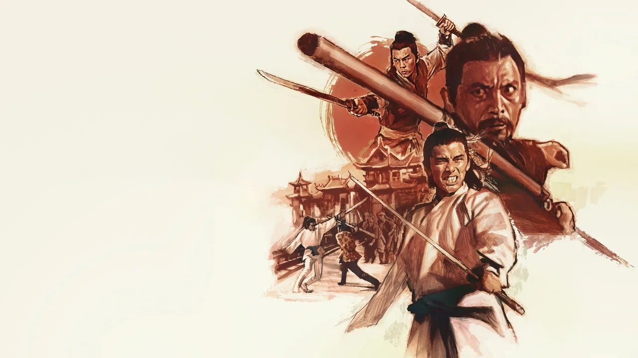 The New One-Armed Swordsman (1971)
