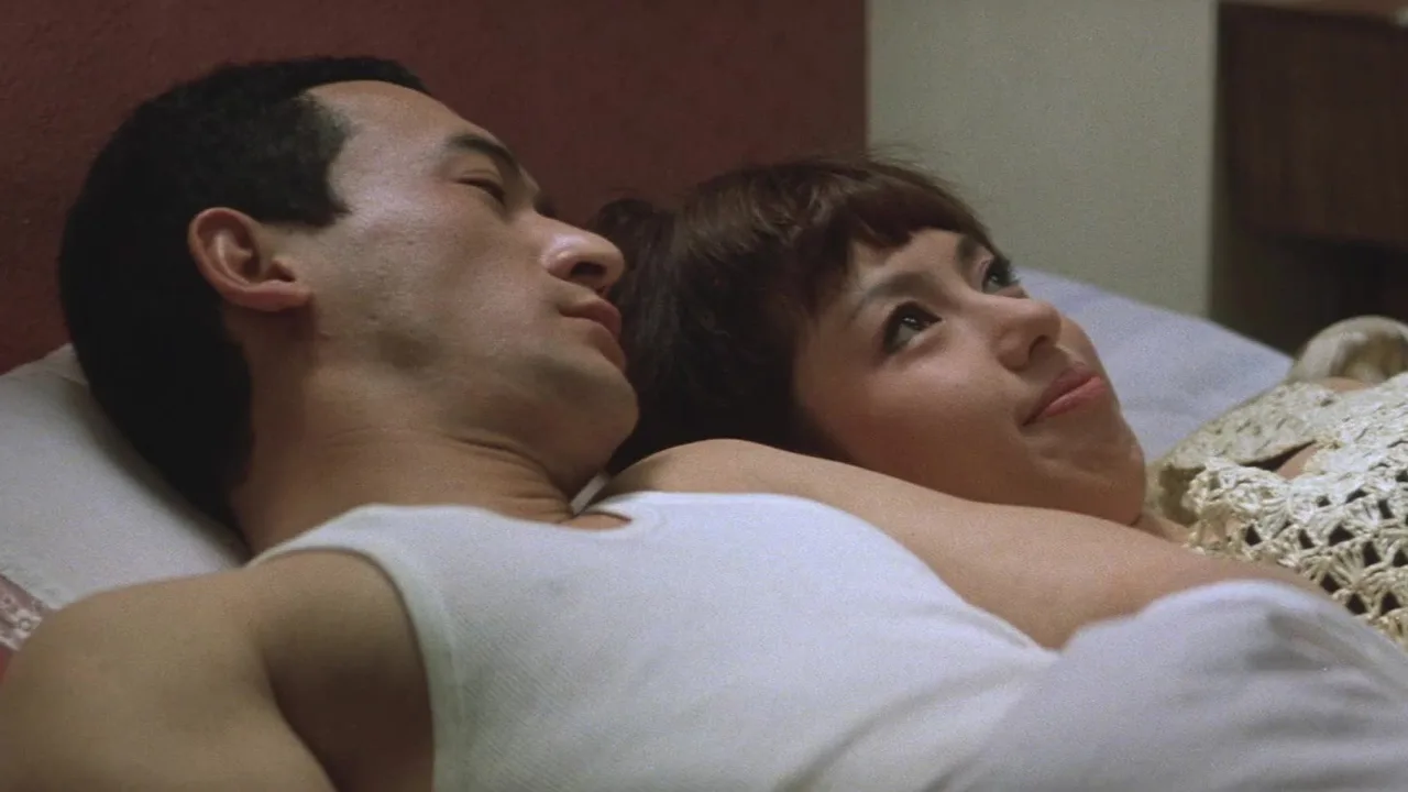 A Certain Killer (1967)