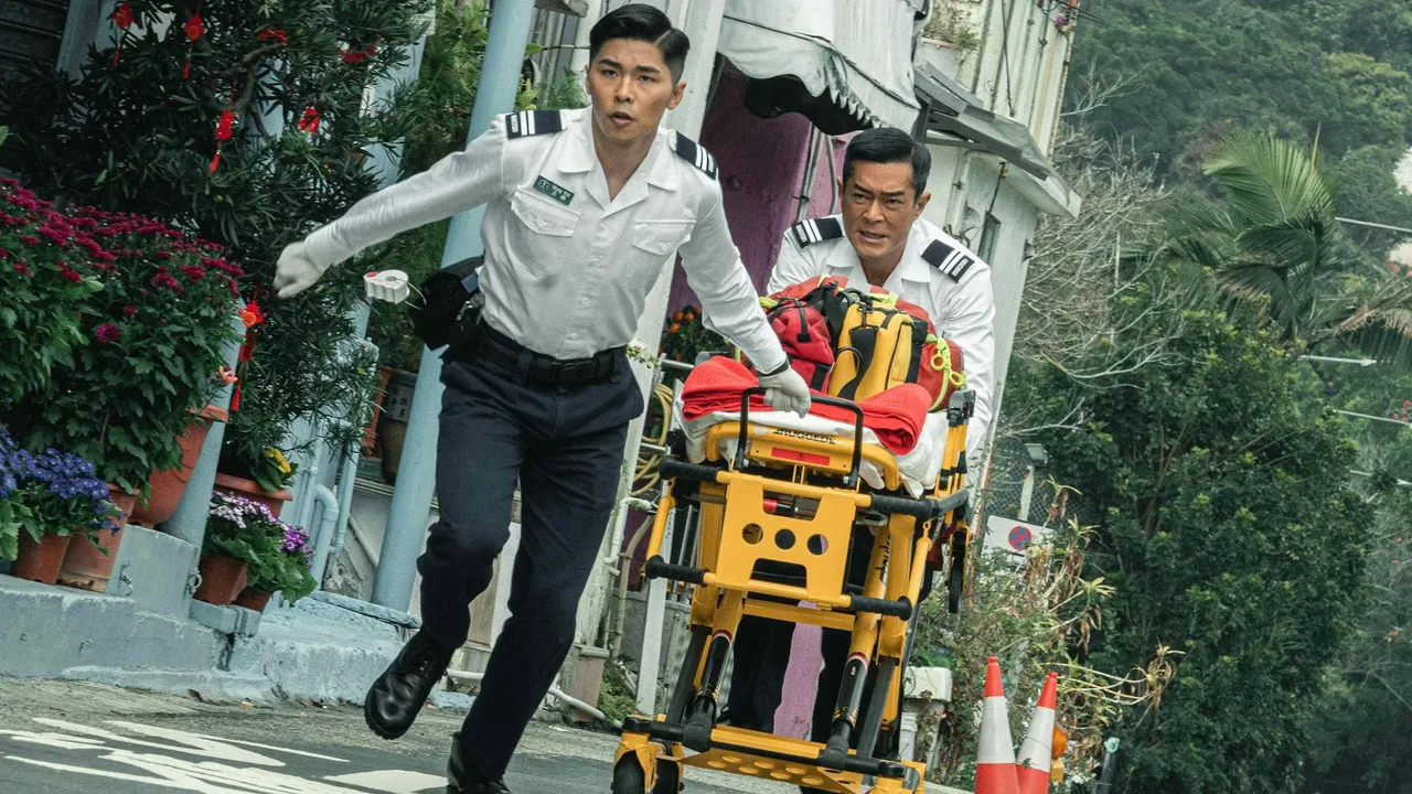 Vital Signs (2025)