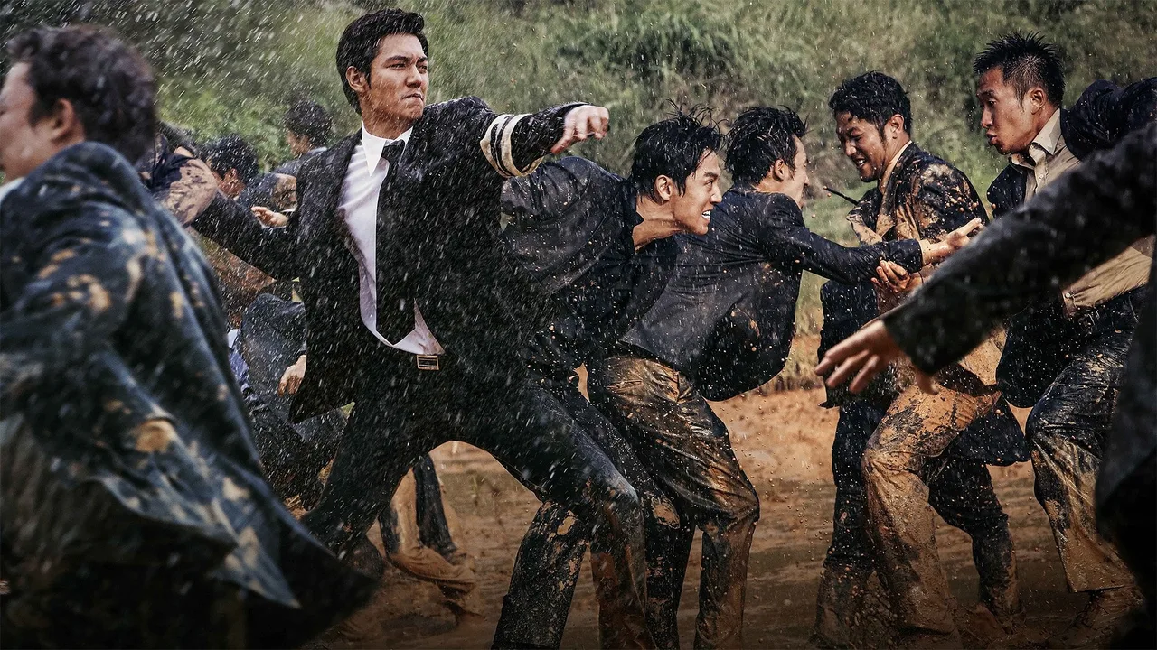 Gangnam Blues (2015)