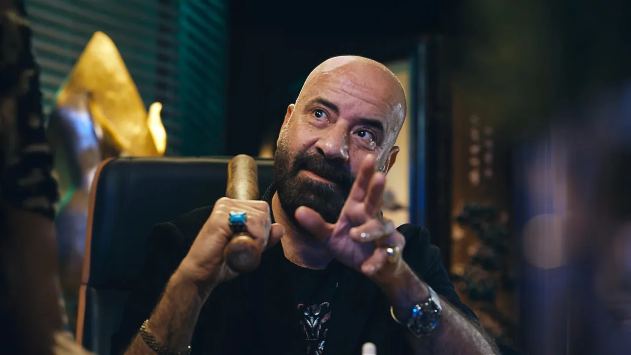 El Dashash (2025)