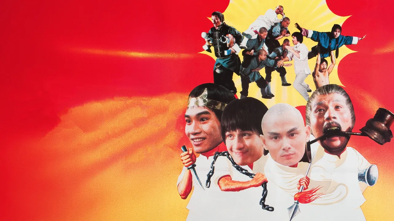 The Treasure Hunters (1981)