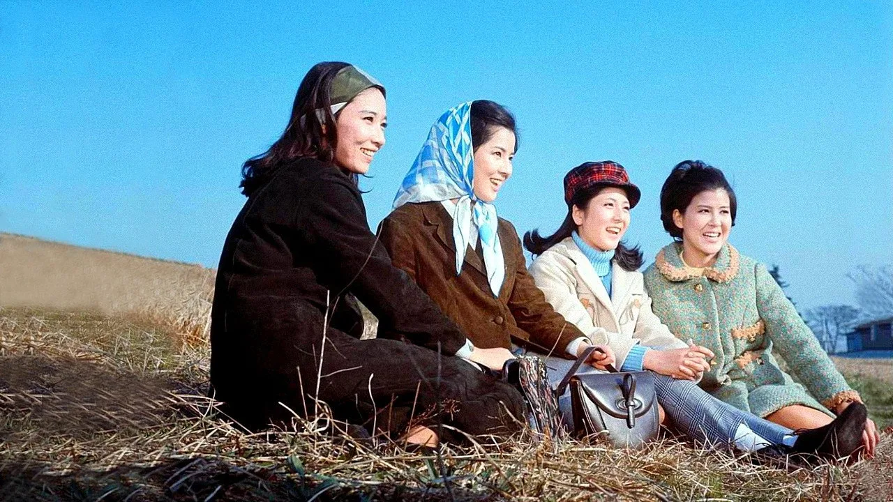 The Four Loves (1965)