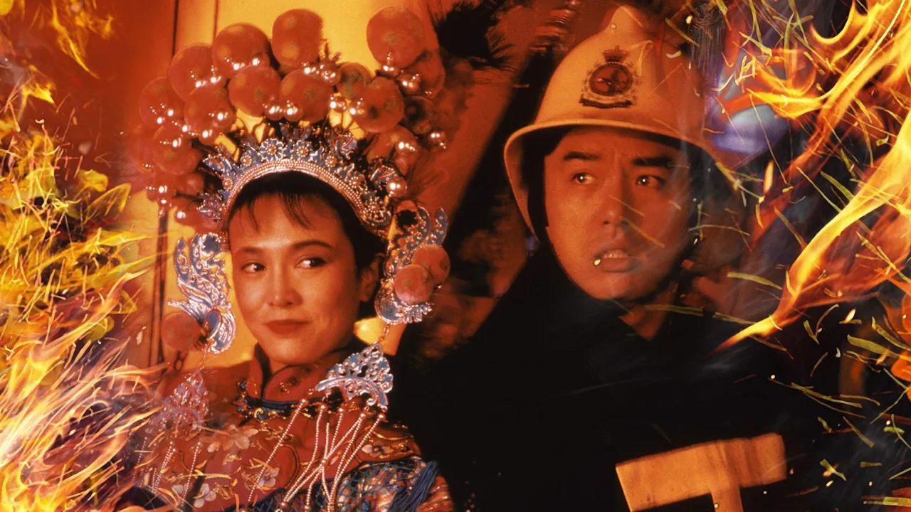 Burning Sensation (1989)