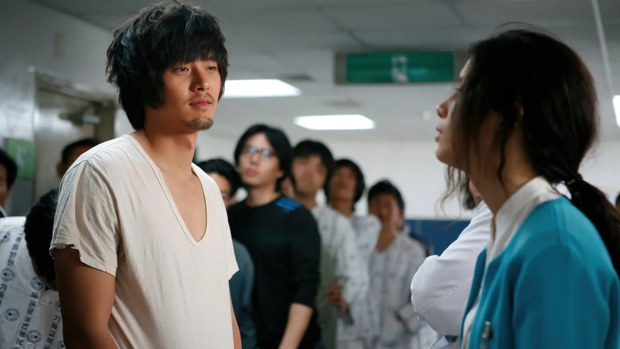 I Am Happy (2009)