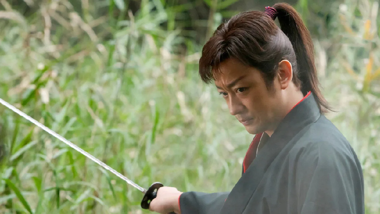 Kagerou no Tsuji (2007)