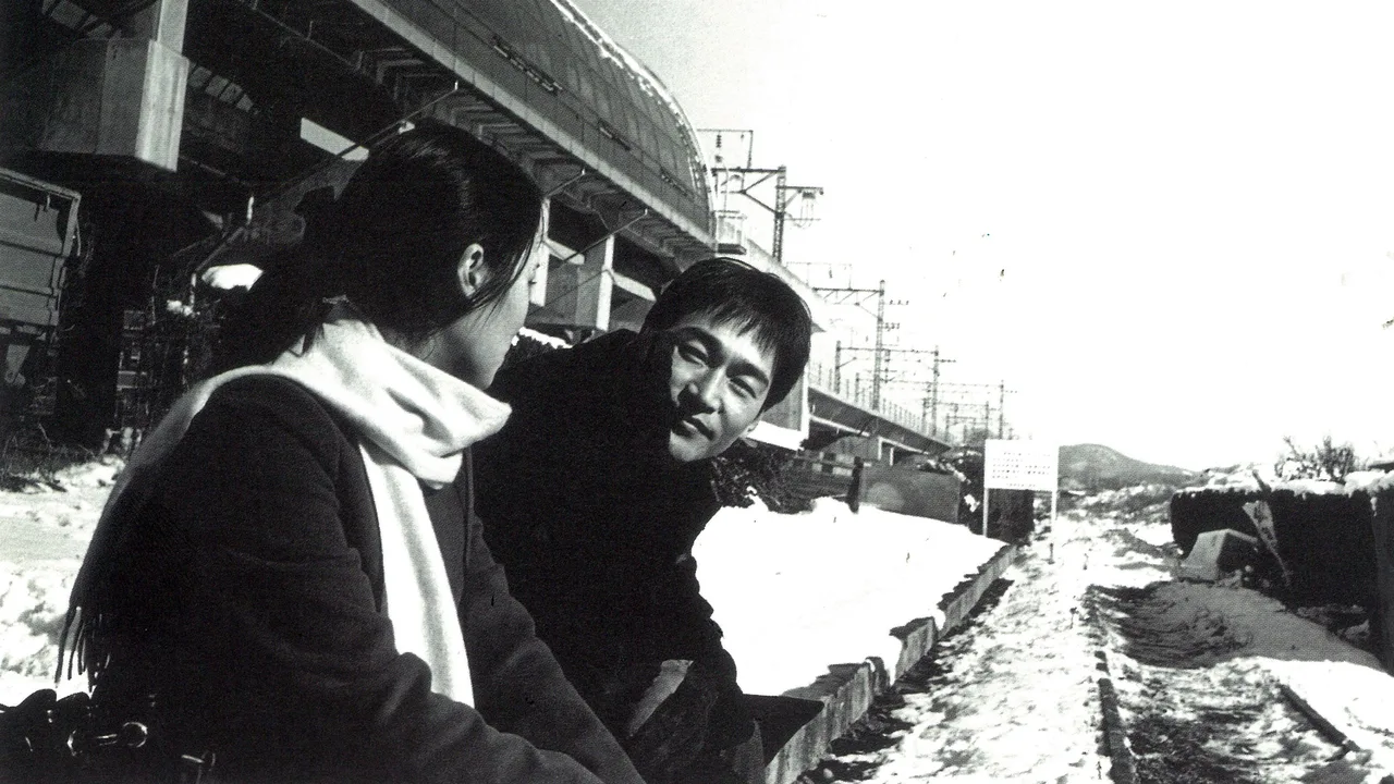 Virgin Stripped Bare by Her Bachelors (2000)
