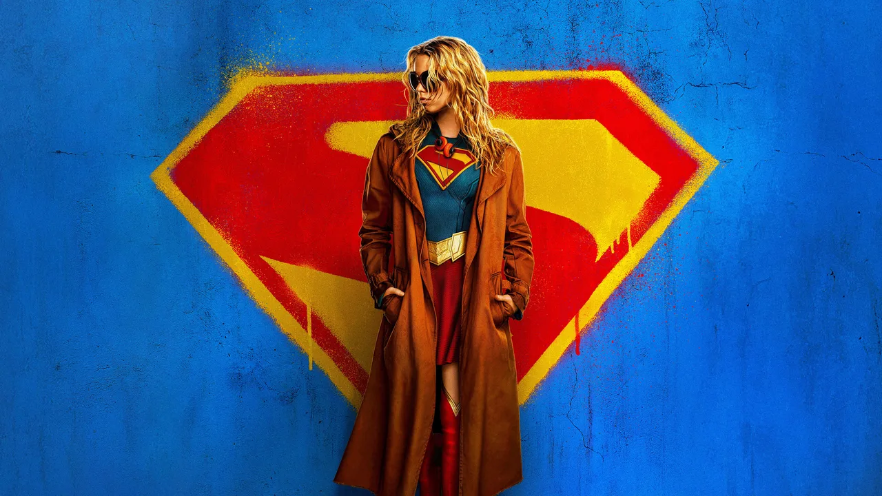 Supergirl (2026)