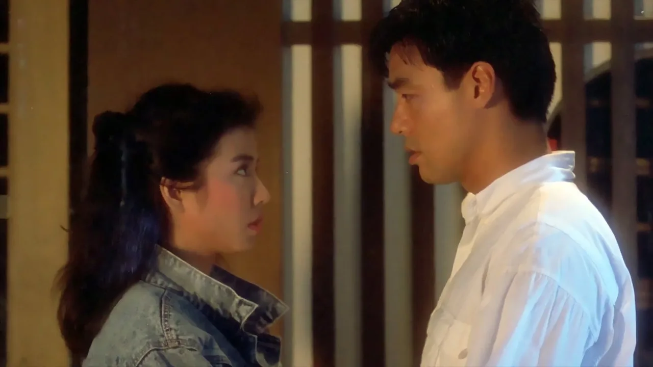 18 Times (1988)