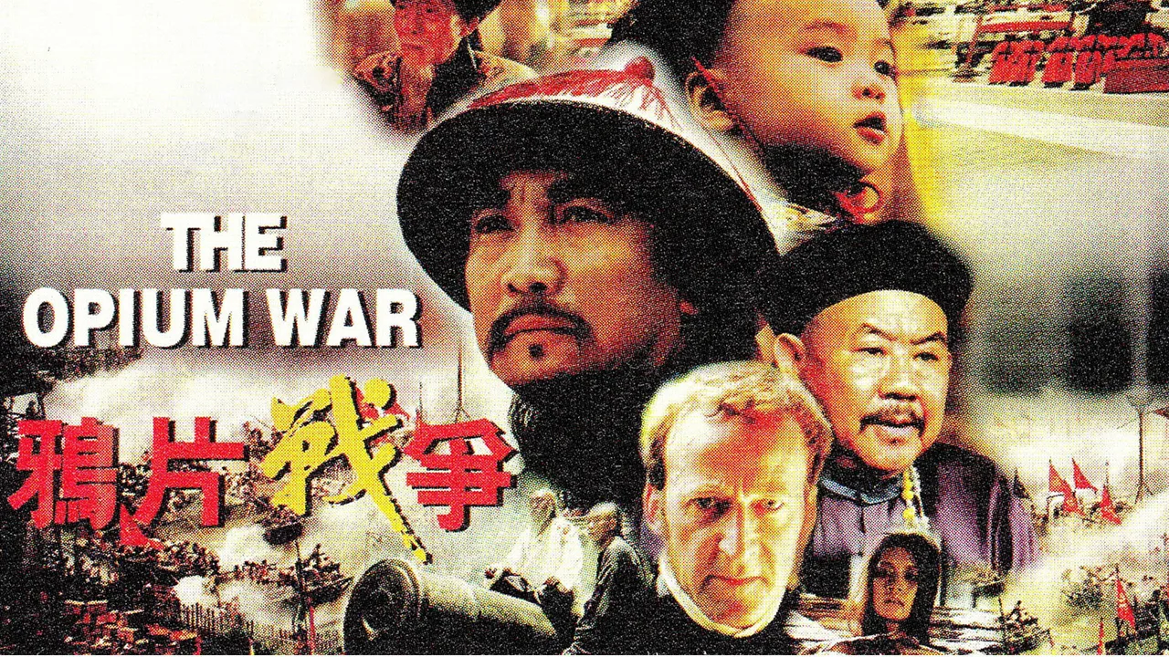 The Opium War (1997)