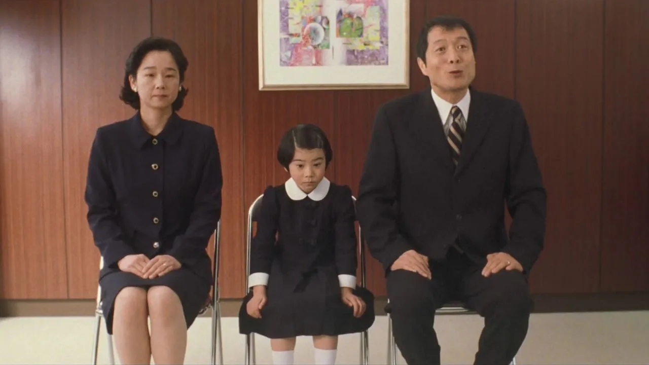 The Exam (1999)
