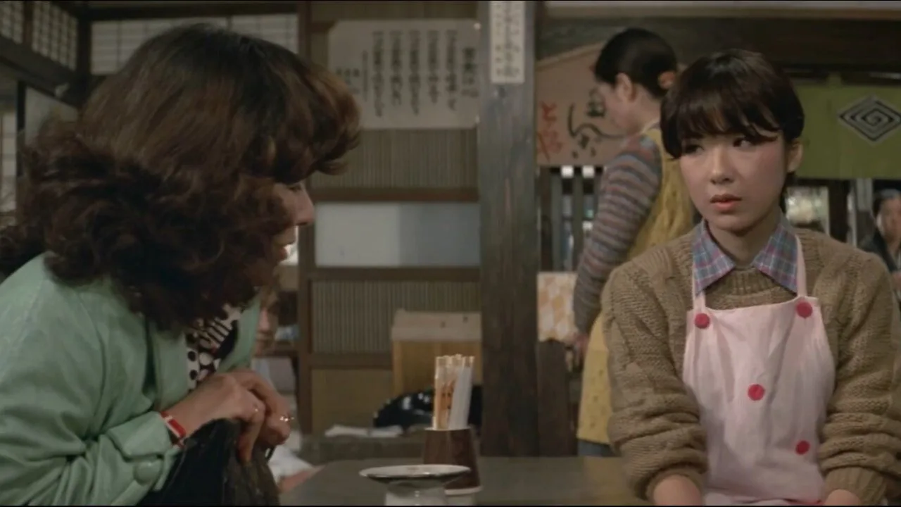 Foster Daddy, Tora! (1980)