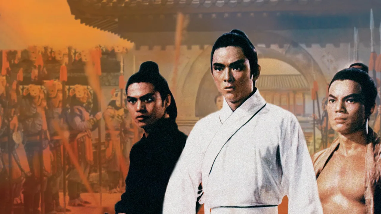 The Magnificent Trio (1966)