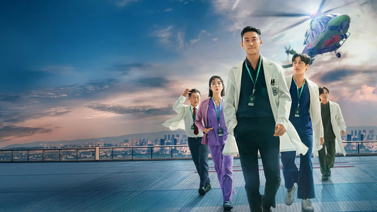 The Trauma Code: Heroes on Call (2025)