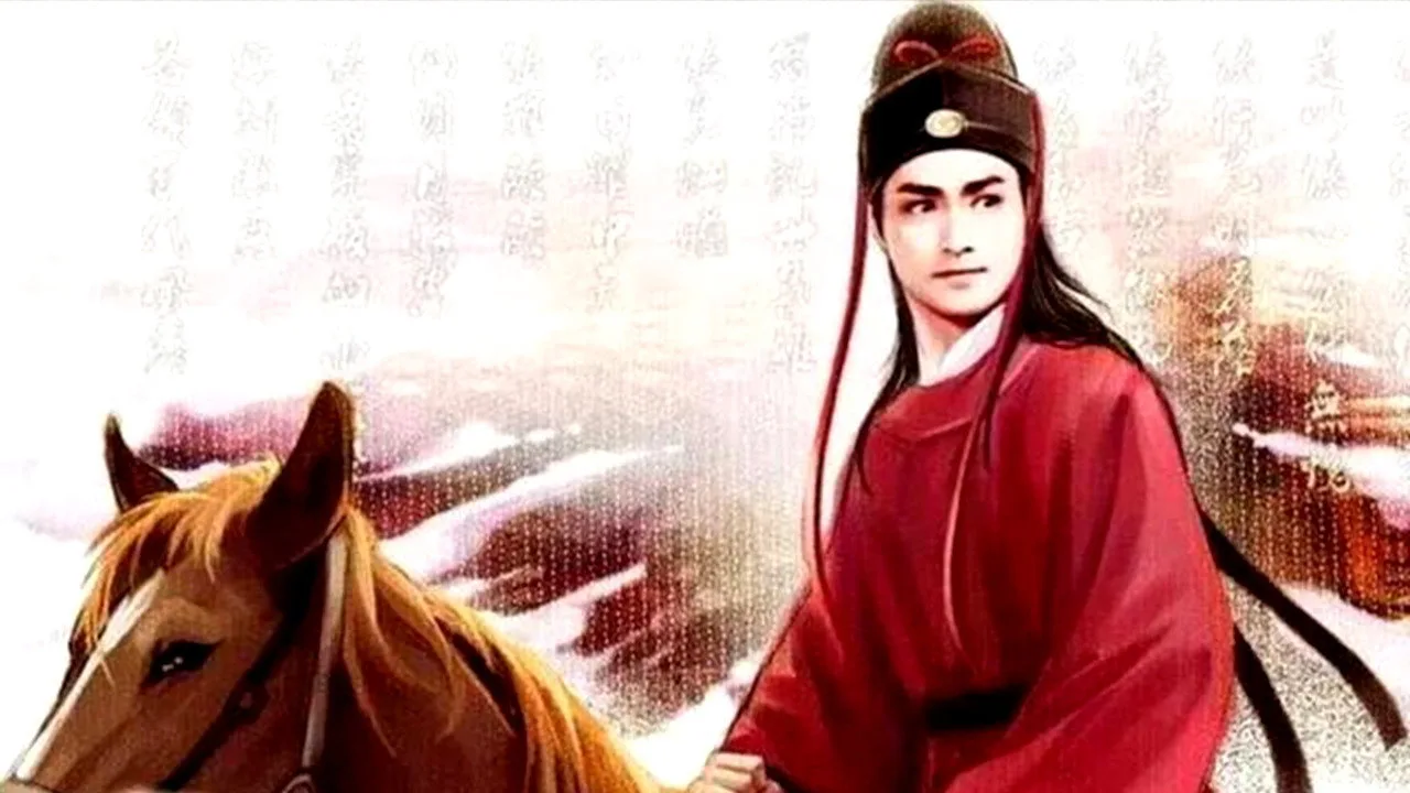 展昭艳史 (1992)
