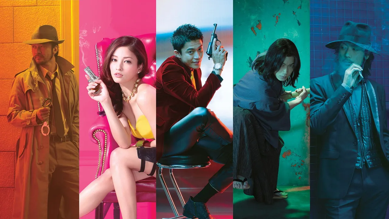 Lupin the 3rd (2014)