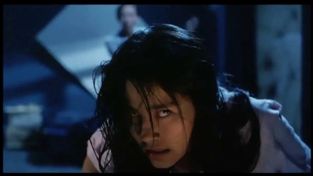 Esprit D'amour (1983)