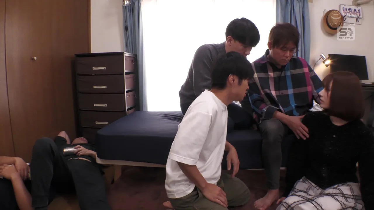 Drunken Gang Assault Kawakita Saika (2025)