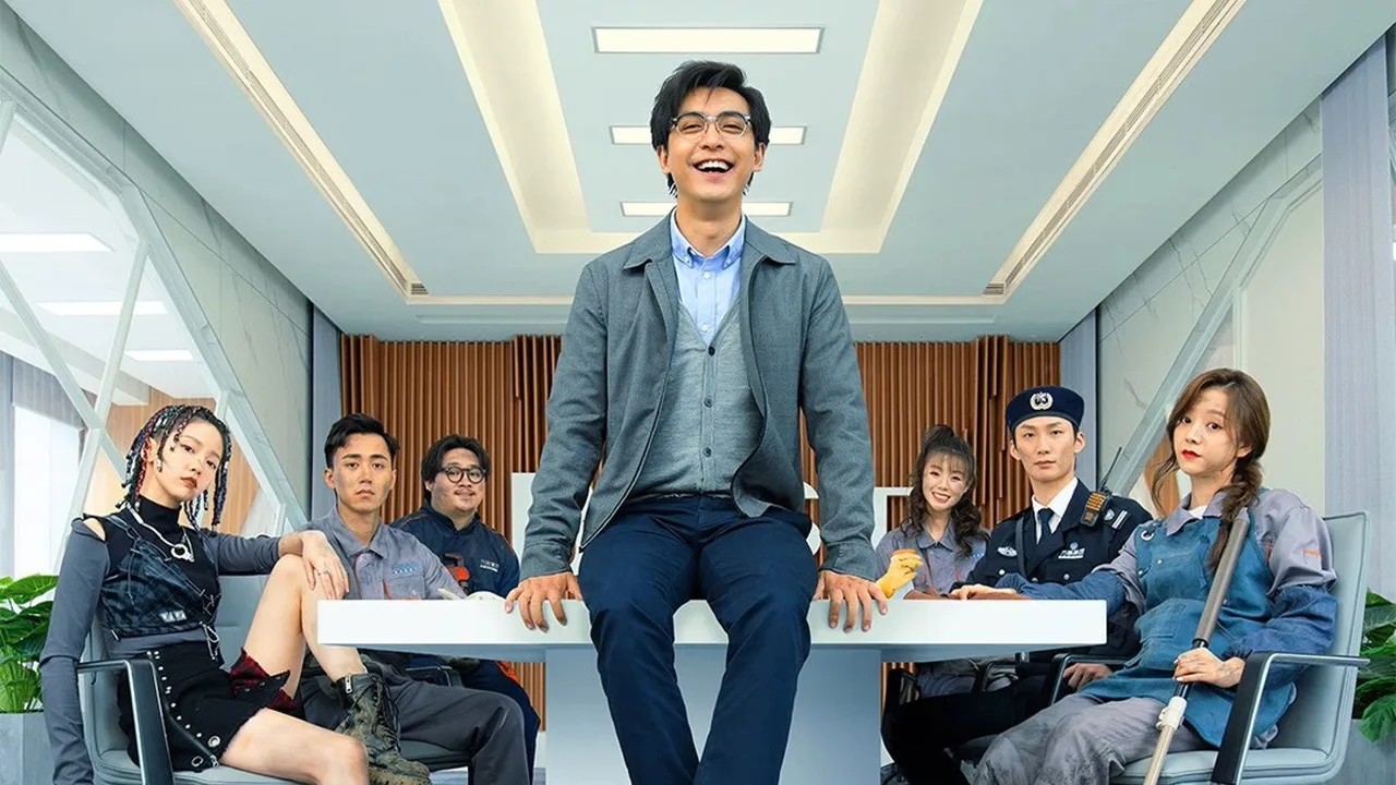 The Lord of Losers (2022)