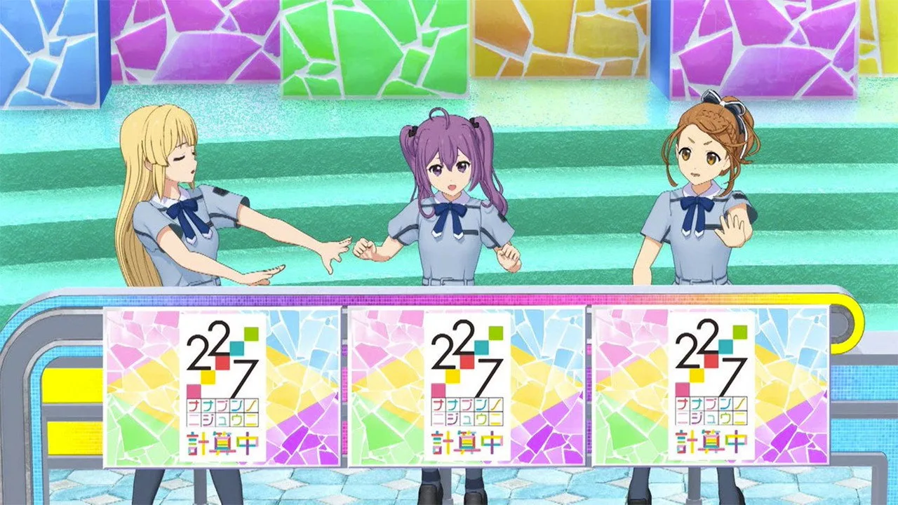 22/7 Keisanchu (2018)