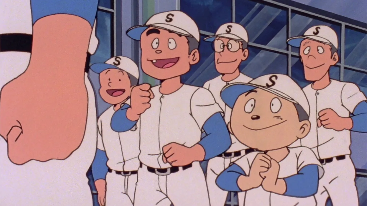 Captain (1983)
