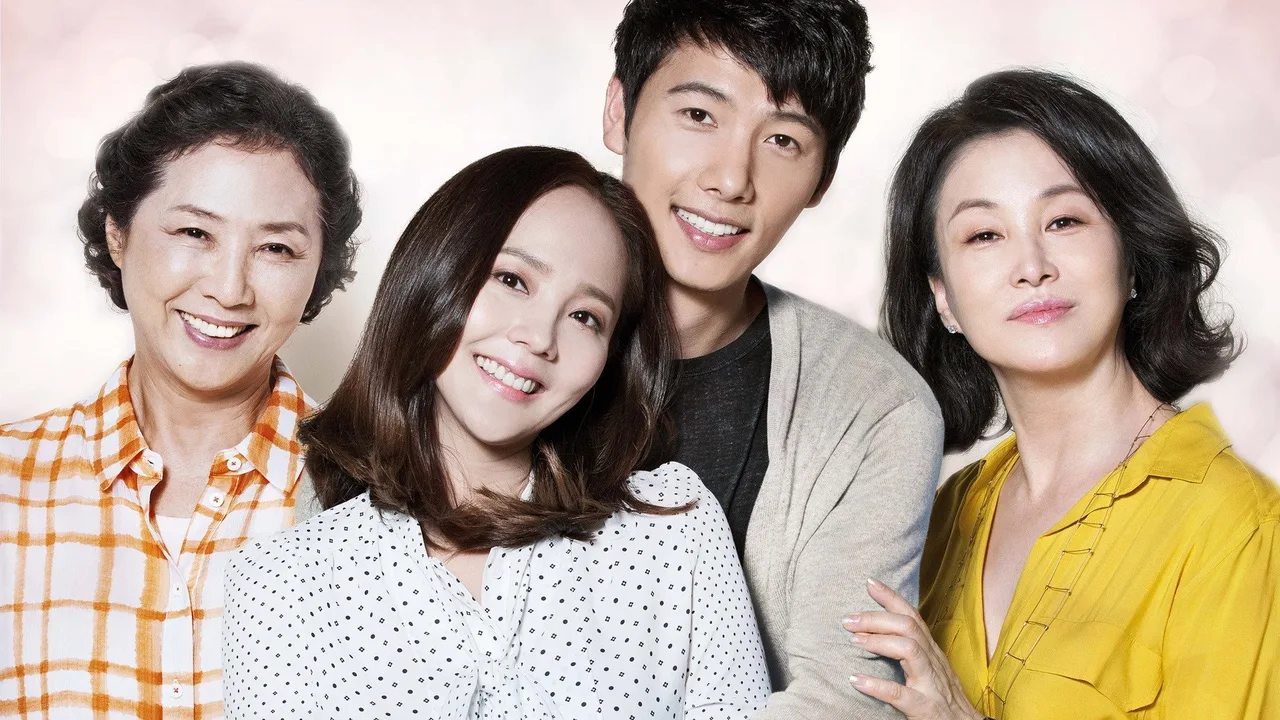 All About My Mom (2015)