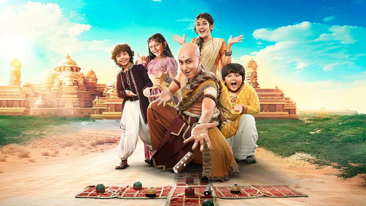 Tenali Rama (2017)