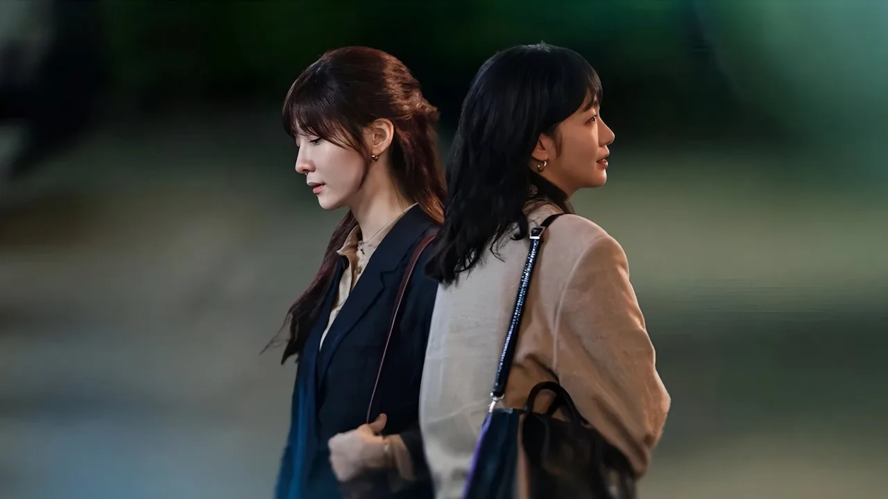 You and Everything Else (2025)