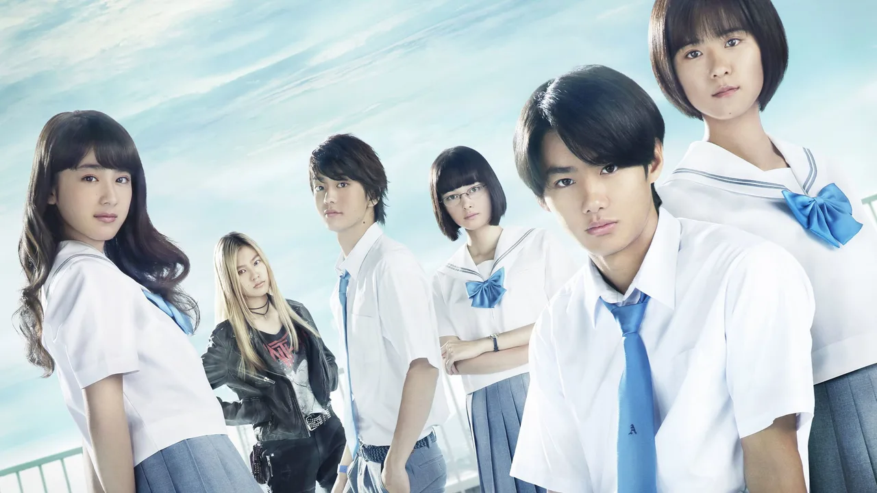 Sagrada Reset Part 1 (2017)