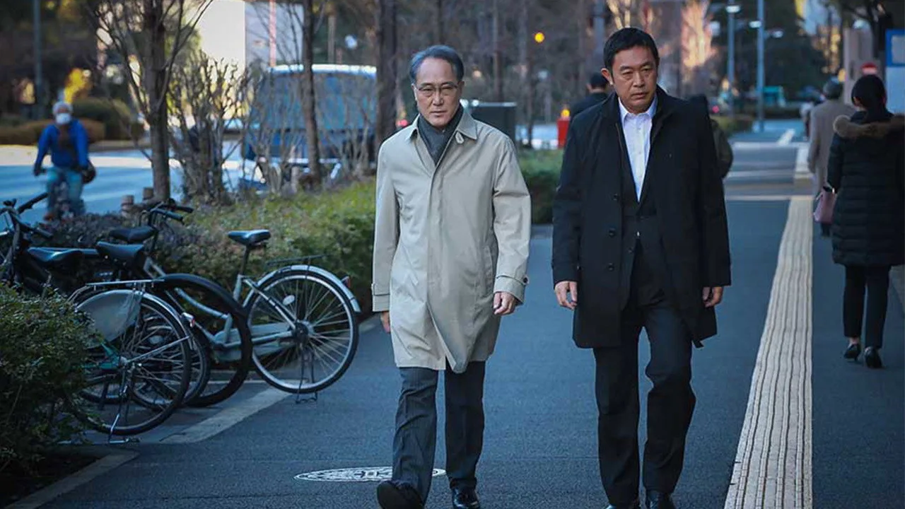 Keishicho Kyokohan Gakari Higuchi Akira (2021)