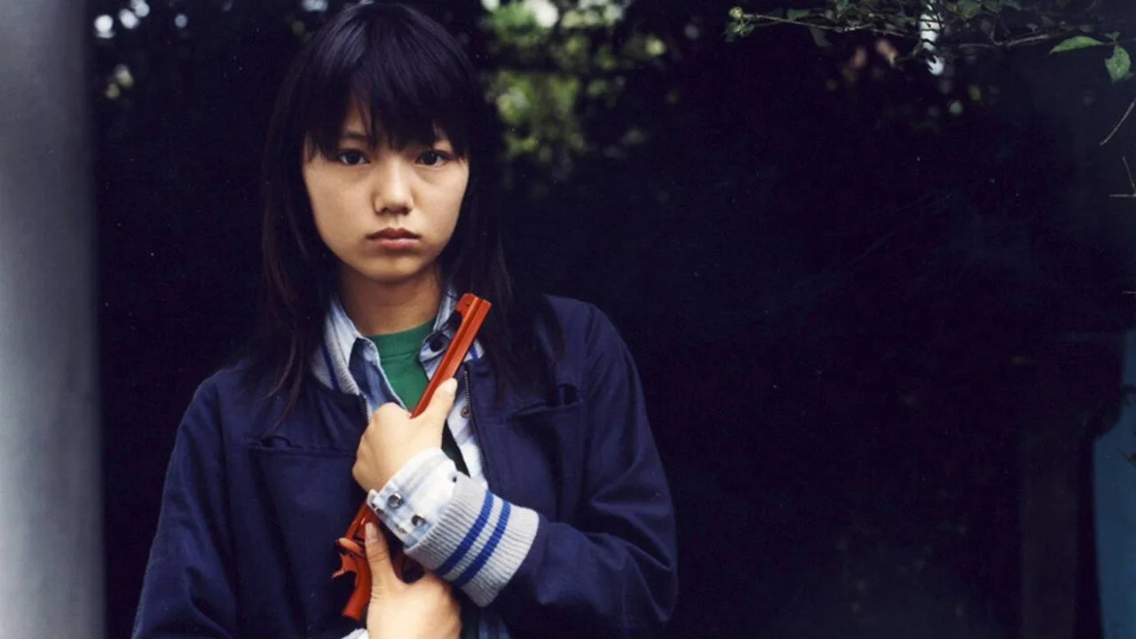 Loved Gun (2004)