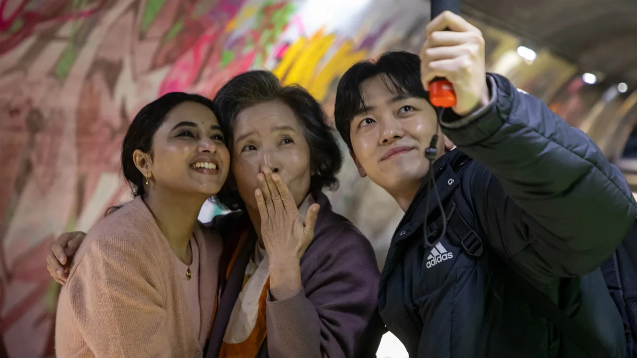 Made in Korea (2026)