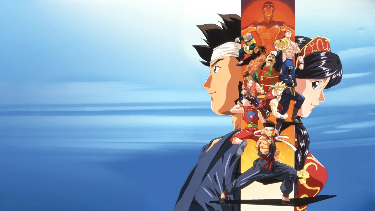 Virtua Fighter (1995)