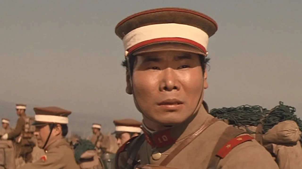 To Your Majesty, The Emperor (1963)