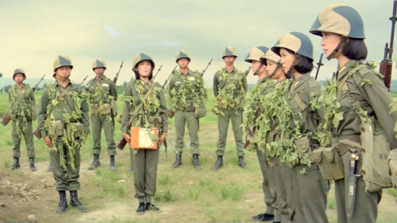 The Women Soldiers (1981)