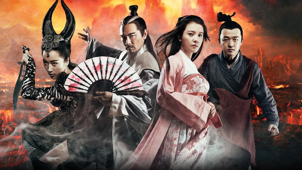 Zhongkui: Snow Girl and the Dark Crystal (2015)