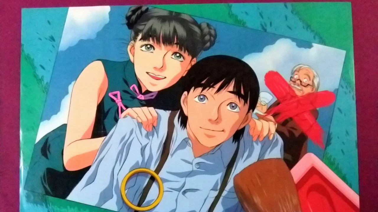 Spirit of Wonder: Miss China's Ring (1992)