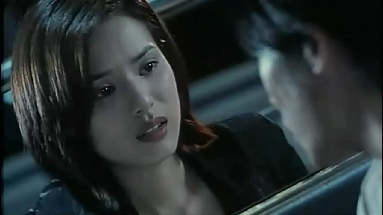 War of the Underworld (1996)