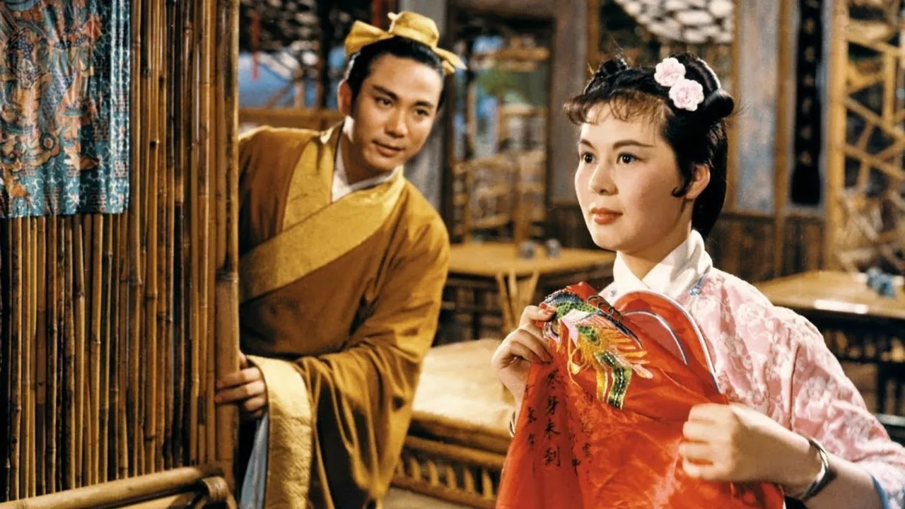 The Kingdom and the Beauty (1959)