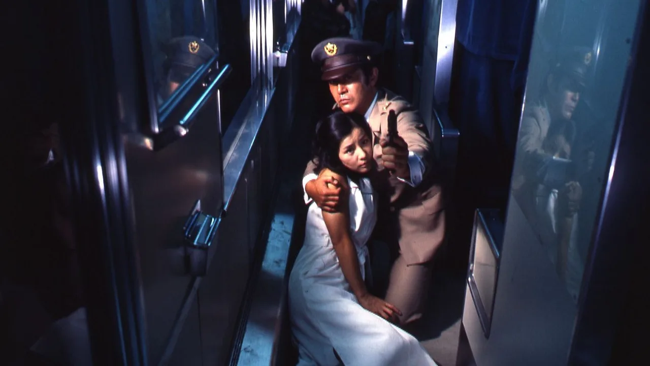 August Without Emperor (1978)